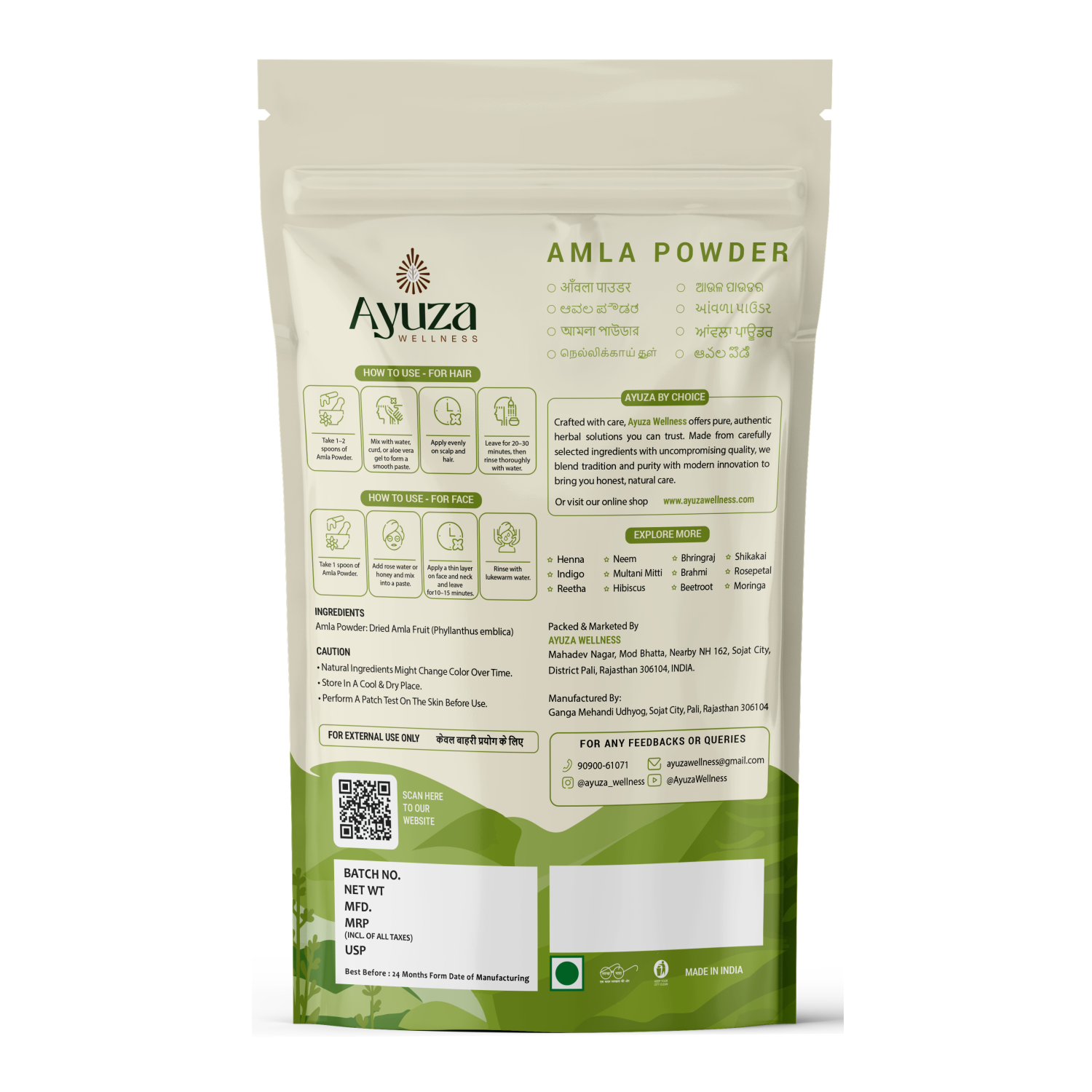 Amla Powder